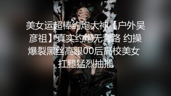 STP23013 蓝色长裙网红脸外围妹 揉捏奶子撩起裙子扣穴&nbsp;&nbsp;埋头深喉抗腿猛操&nbsp;&nbsp;站立扶腰后入撞击