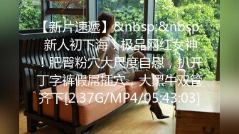 [MP4/ 421M] 哥哥不要玩手机了起来玩我吧，无毛白虎粉穴不天天操不浪费了资源