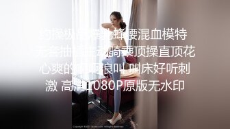 高質量大保健系列-好身材的漂亮輕熟女技師幫小哥擼完事後邊拍邊聊天