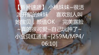 星空传媒XK8059 少妇白洁4 精童欲女双双红杏出墙-童汐