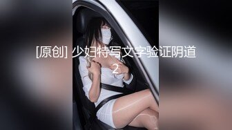 [MP4/2.7G]綠帽奴與騷浪翹臀女友公寓激烈啪啪邀單男3P淫樂／粉乳嫩穴眼鏡妹乖巧聽話穿白絲與男友無套激情性愛 720p