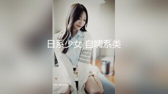 [MP4/ 588M] ED Mosaic欲求不满E奶蝶跟一个人做爱太无聊找朋友一起来吧！5P车轮战a