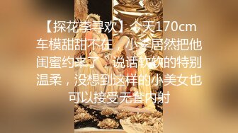 溺爱母子乱伦 高中生儿子和妈妈的关系 吃饭看着妈妈的美乳要吃妈妈的奶