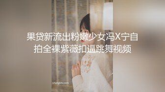 嫖J达人狗神深夜路边店泄火店内很火的美女大奶妹等了一会才干上按着大奶使劲输出叫的骚对白搞笑1080P原版