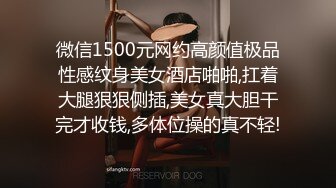 娇小御姐真极品前凸后翘精致白嫩操穴啪啪