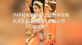 【源码录制】七彩主播【美乳翘臀妹妹】6月16号-6月23号直播录播❣️高颜值东南亚主播❣️极品身材粉嫩馒头逼❣️【23V】 (1)