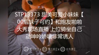 [MP4/303M]12/25最新 纹身小情侣之间的性爱日常故事拉手后入操逼输出VIP1196