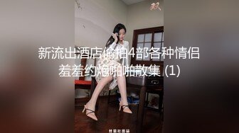 JK双马尾可爱萌妹青春少女美足诱惑 娇小身材多体位蹂躏爆草 少女刚发育好的胴体让人流口水