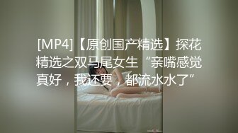 《百度云泄密》冒充经纪人忽悠好身材的美女拨开鲍鱼看看是否处女