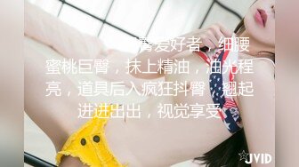 《母子乱伦》外婆语音电话过程中操妈妈❤️惊险刺激不敢射逼里了[MP4/2640MB]