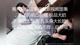 国产AV 杏吧 人妻最强变装 超美女仆性爱体验