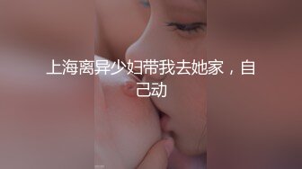 五月最新流出商场隔板女厕偷拍戴白帽穿热裤的美女光滑粉嫩美鲍鱼