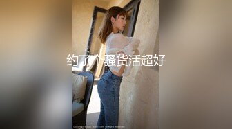 网友分享夫妻做爱太过无趣想换妻了老婆奶子大风骚口活好