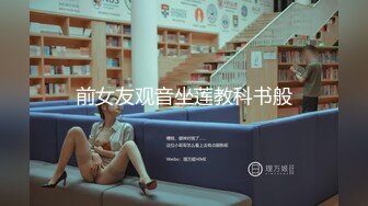 绝对领域LY-042代替父亲用肉棒安抚妈妈