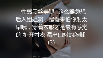 淫荡女上司被威胁的性爱之旅-薇薇