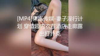 潮喷淫娃御姐〖小水水〗❤️公司高管女神私下是供老板随时使用的泄欲工具，性感包臀裙高跟黑丝美腿，被干娇喘不止