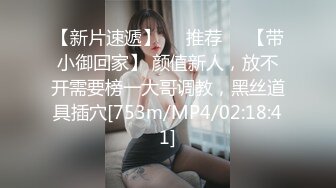 0009 - 对一个被附身的女孩进行多次实验 (ph634313e75a24f)