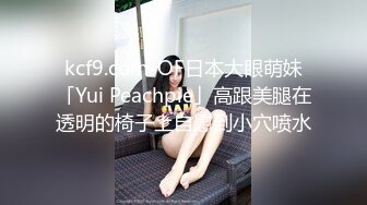 Onlyfans@Shaixbibi莎伊克中韩混血网红女神后入无毛粉逼丰臀啪啪深喉