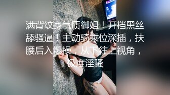 大长腿御姐女神『扣扣考拉』✿户外1人2小狗的刺激你体验过吗？紧张又刺激的大马路露出 各位喜欢吗？差点被发现了