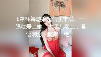 【俱乐部献妻3p活动】绿帽老公看着打飞机，看着老婆被草高潮，最后来一