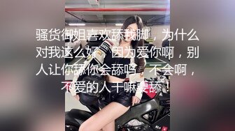 白嫩漂亮小少妇 做多人运动 被几根大鸡吧轮流怼的大奶子乱颤抖 骚叫不停 这下两张嘴都吃饱了