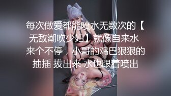 极品金发美女自拍摸奶