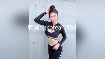 沉浸式体验女朋友观音坐莲