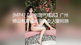 STP32288 麻豆传媒 FLIXKO MFK0014 私家侦探之平冈公主与傻瓜温达