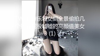 加钱哥加钱哥返场小骚货，马尾辫轻熟女，互摸舌吻调情，翘起大屁股等待被操，搞得呻吟大声娇喘连连