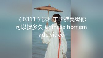 (麻豆傳媒)(dad-019)(20230910)爸氣十足 ep35