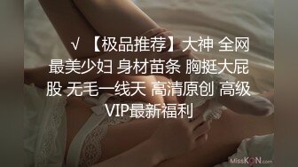 [MP4]甜美大长腿兼职嫩妹&nbsp;&nbsp;蹲着深喉口交转战到床上 ，双腿肩上扛抽插 ，后入屁股一下下撞击