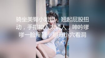 【AI画质增强】酒店约艹高挑美女大长腿黑丝扯开破裤子，掰开双腿露粉逼，掏出大屌猛狂艹