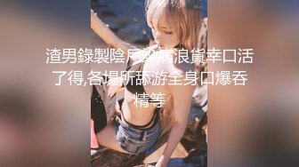 【丘哥探花】良家人妻，老公不在约出来偷情，聊天调情连干两炮，骚货性欲强一直索取无度空虚太久了