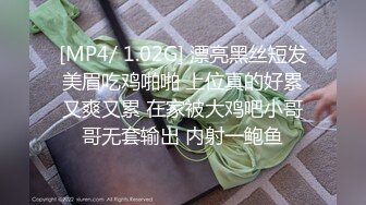 女神可爱女仆丽丽 娇羞动人又紧水又多又甜