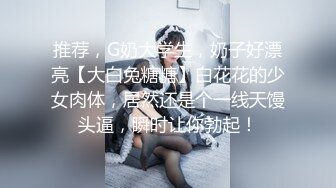 [MP4/ 420M] 跟闺蜜双飞 你老公鸡巴被别人吃了你怎么办啊 好吃 来舔干净 会玩操逼还有专门送进门