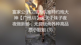 丝袜高跟露脸无毛白虎逼美女的诱惑，跟狼友互动撩骚，掰开骚穴特写展示，揉奶玩逼自己抠，浪叫呻吟精彩刺激