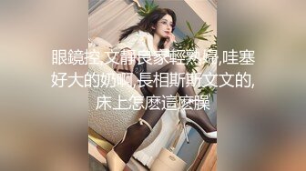 推特优质情侣mympet女主身材一流，喜欢挑战各种难度人前露出，圣水遛狗调教啪啪