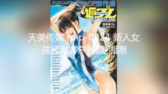 【新片速遞】2022.3.19，【小阿寸】，原榨精少女，人气女神重磅回归，依然诱惑力十足，粉嘟嘟水汪汪，宠粉佳作[328MB/MP4/46:14]