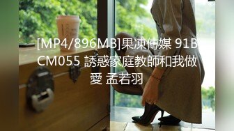 简见有你想要的，35岁中心医院妇科主任36D巨乳女上位晃的眼花