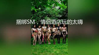 糖心出品▌lingxi ▌美女教师霸气惩罚-调教男奴学生