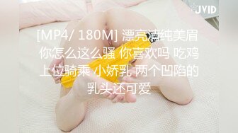 00后骚母狗，站着操