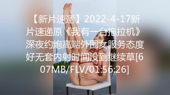 [MP4/463M]7/23最新 极品尤物美少女被炮友尽情蹂躏后冲刺无套内射VIP1196