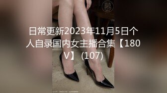 [MP4/ 1.2G] 最美淫乱人妻极品美乳淫荡嫂子爱露出最新震撼流出 激情4P齐操爆裂黑丝骚浪淫妻 前裹后操