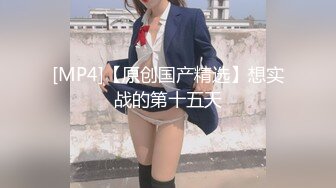 最新购买分享 抖音巨乳网红李雅 和三男沦落荒岛 卑微讨水 乖乖被草