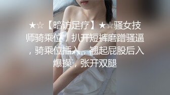 周末与盘锦大屁股少妇享受激情