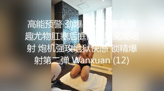 熟女人妻吃鸡啪啪 吃饭犯困 回房操逼就来精神 特会搞怪的大姐 被各种姿势输出 白浆四溢 内射  新帖标志