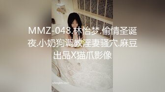 [MP4/ 485M] 与单位销售部苗条眼镜妹吃完饭后去住所无套啪啪对白淫荡