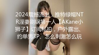 小区公厕偷拍长发美女的大肥鲍