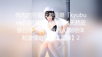 [MP4/ 134M] 被00后萝莉2分钟榨干内射