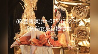 【AI换脸视频】鞠婧祎 巨乳美女上门做核酸